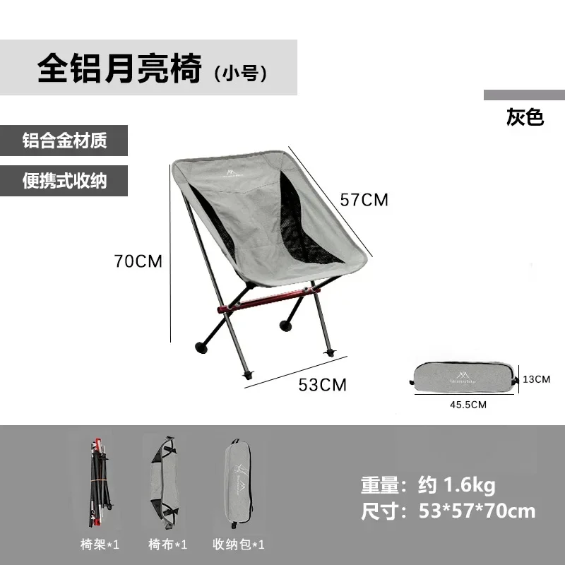 Outdoor source factory camping - Outdoor Camping Chairs On Sale ulasan dan harga