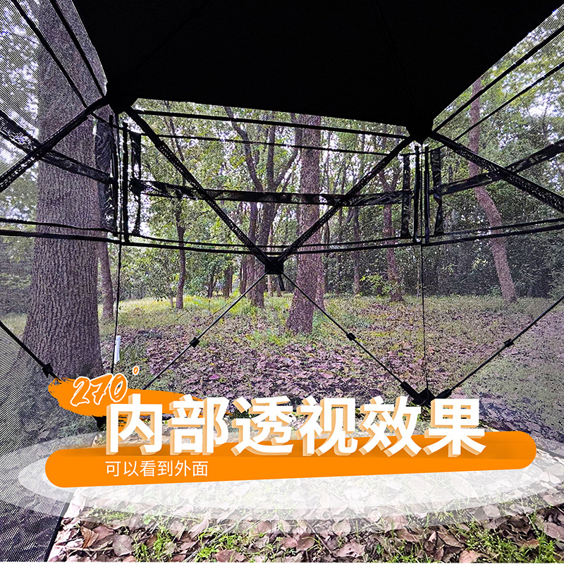 Outdoor 2-3 Person Automatic C - Outdoor Camping ulasan dan harga
