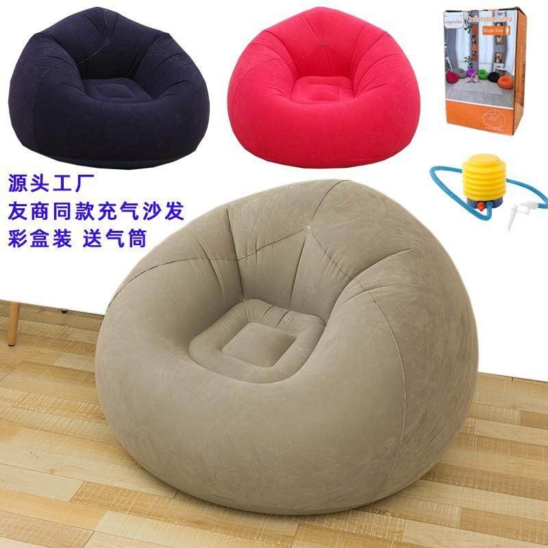 Lazy Person's Foldable Inflata - Outdoor Camping Rental ulasan dan harga